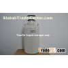 TianChi 3L cryogenic tank