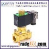 2 way pilot diaphragm type water solenoid valve nomally open 16bar VITON NPT BSP IP65