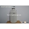 TianChi Liquid Nitrogen Cylinder 3L