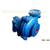 Centrifugal slurry pump