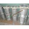 Pipe Expansion Joint