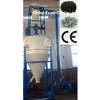 XFJ Fiber Separator For Waste Tire Recycling Line , 200-500kg/h