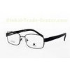 Stainless Steel / Memory Bridge Optical Spectacles Frames For Men Full Rim , Rectangular Shaped