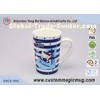 Porcelain Colour Changing Coffee Mug 450 ml , Big  Magic Picture Mug