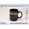 Black Glazed Stoneware Heat Sensitive Custom Magic Mug , FDA And SGS Approved