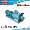 2SK Water Ring Vacuum Pump