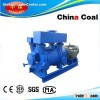 2BV2 series Water Vacuum Pump