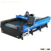 HS-F1325 the first metal fiber laser cutting bed