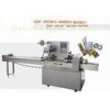 Flow Pack Food Automatic Packaging Machine , Pillow Packing Machine