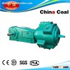 WY Reciprocating Vacuum Pump