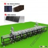Cadena de fabricacion completa de celulas solares fotovoltaicos de silicio amorfo