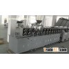 Manufacturing machine for flux cored wire
