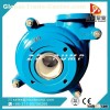 Strong wear-resistance vertical mining slurry pump