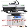 S1200 Solder Paste Printing Machine for smt 1200mm led tube chips