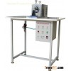 Ultrasonic Metal Welder