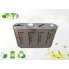 Airport Stainless Steel Waste Bin
