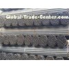 4 Inch Carbon Welded Steel Small Diameter Pipe , Flange / Coupling End ERW Steel Tube