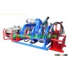 315mm butt welding machine