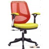 New style adjustable arm rest manager chair
