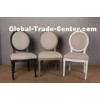 Luxury Vintage French Wooden Round Back black natural brown high dining chair