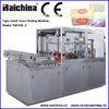 CE certification TMP-300Z Automatic Cellophane Over wrapping Machine for table napkin