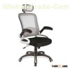 New Executive Mesh Ergonomic Black Office Chair with Adjustable Lumbar Support