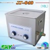 ultrasonic cleaner used in car workshop