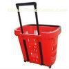 Virgin PP Wheeled Shopping Trolley Durable Pull Lift Plastic Basket 2Pcs Handle