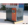 Energy Saving Industrial Small Screw Air Compressor 7.5KW 10HP High Power and Low Noise
