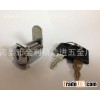 furniture lock