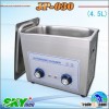 ultrasonic cleaner used in medical industry