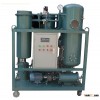 Turbine Oil Purifier