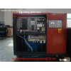 High-End Small Screw Air Compressor for Industrial 37KW 50HP 380V / 3 Phase / 50Hz