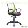 high-tech comfortable ergonomic office chair