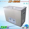PCB ultrasonic cleaner