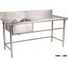 Stainless Steel Worktable with Sink