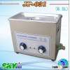 ultrasonic cleaner used in molding factory