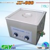 ultrasonic cleaner for diesel workshop