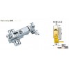 aluminum hinge