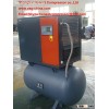 High Pressure Screw Type Small Air Compressors with Tank 22KW 30HP , CE / ISO / SGS Approved Air Com