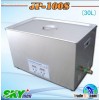 hardware parts ultrasonic cleaner