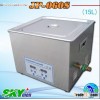 car parts ultrasonic cleaner