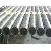 DIN EN10219 GR.B ERW Welded Steel High Pressure Pipe For Oil Water