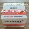 Medical Natural HGH Supplements Hcg Diet Injections For Body Building