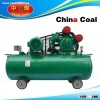W-0.6/10 air compressor