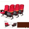 Auditorium chair