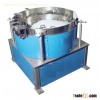 centrifugal feeder