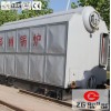 O type Water Tube Boiler