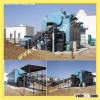 biomass Pellet industrial boilers