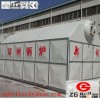 biomass fuel hot water boiler